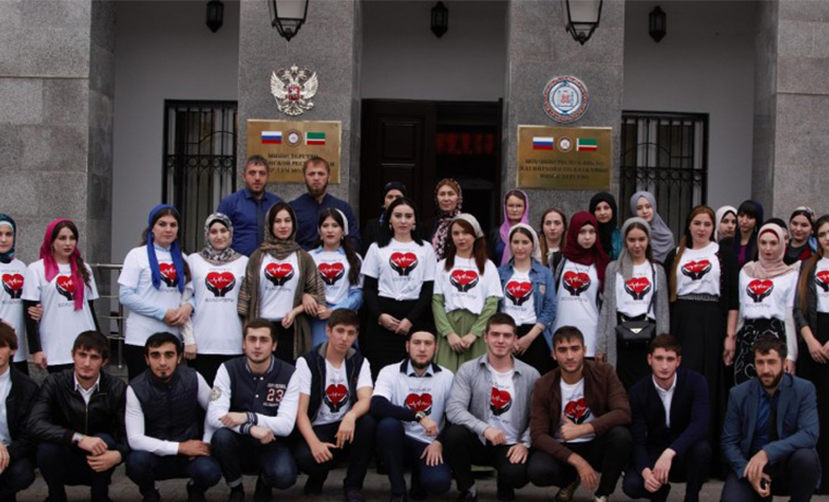 В Чечне открылось новое общественное объединение &quot;Волонтеры-медики&quot;