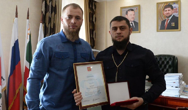 Ахмед Дудаев награжден почетной грамотой Президента России