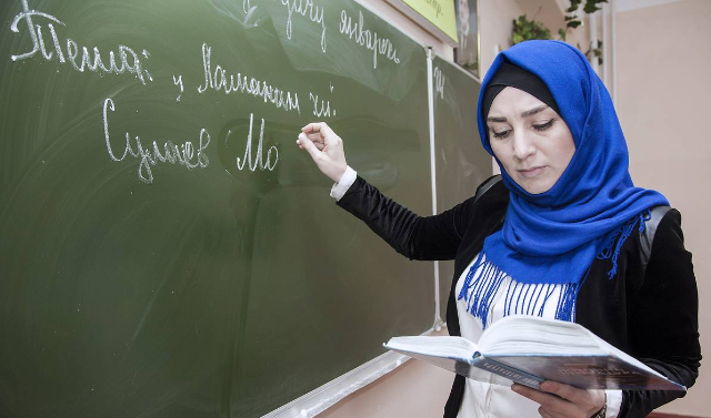В ЧР повысят квалификацию учителей начальной школы в сфере информационных технологий