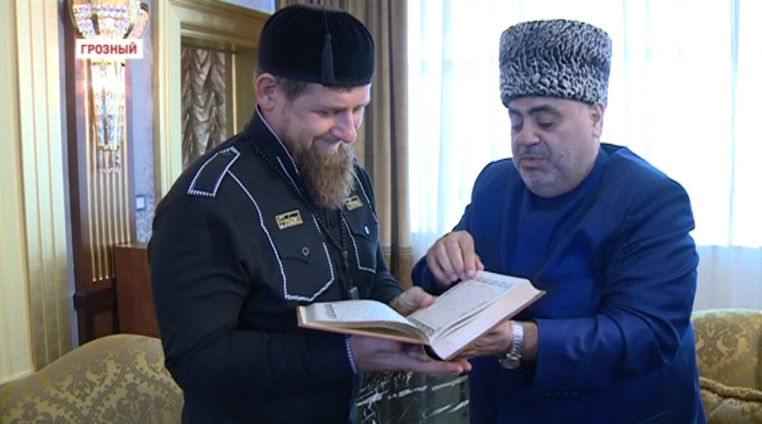 Рамзан Кадыров получил Священный Коран от муфтия Азербайджана  