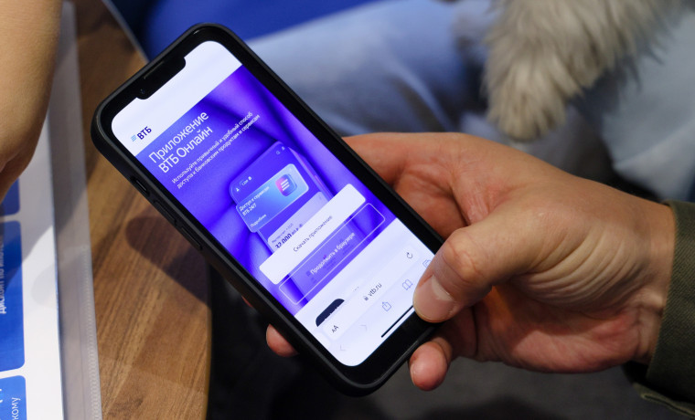 ВТБ усилит защиту от мошенников новыми самоограничениями для переводов