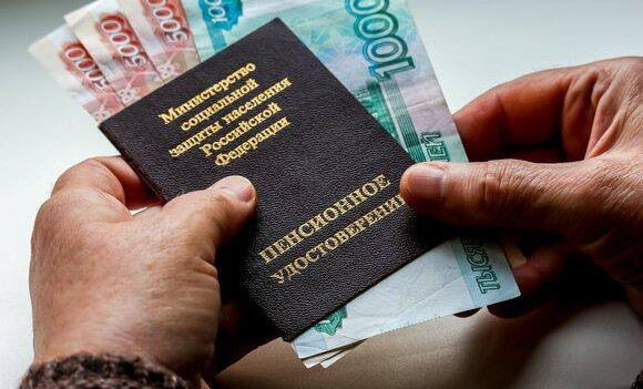 Российские пенсионеры в июне получат новую льготу