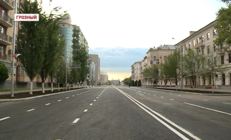 В Грозном завершилась реконструкция  участка дороги по улице Лорсанова 