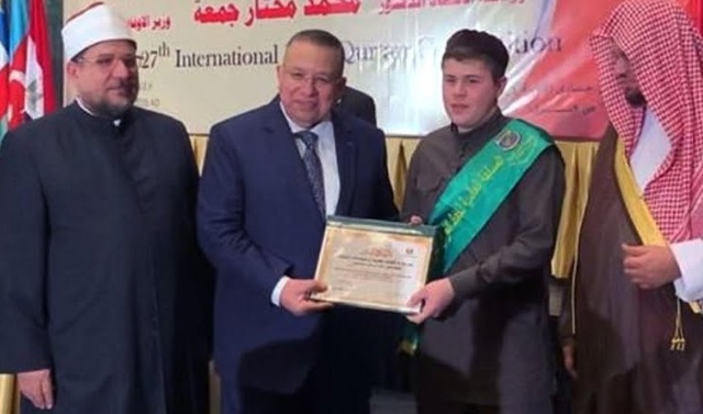 Хафиз из ЧР занял призовое место на XXVII Всемирном конкурсе чтецов священного Корана 