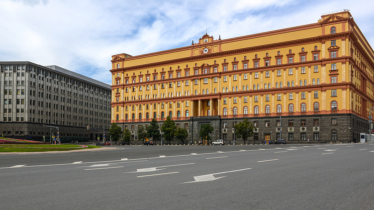 В России создадут Министерство госбезопасности на основе ФСБ