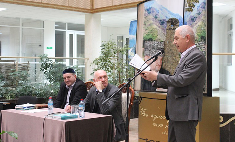 В Грозном прошла презентация книги Муслима Мурдалова «Кавказский уроженец»