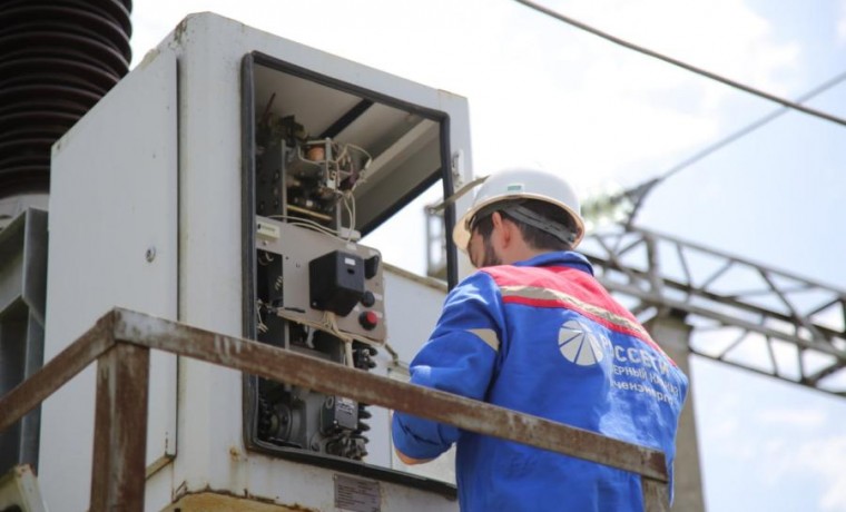 АО «Чеченэнерго» предупреждает об отключении электроэнергии 23 мая
