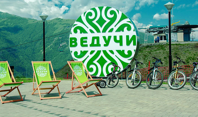 На курорте «Ведучи» открыли первый в Чечне велопарк