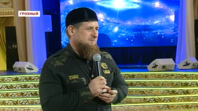 Глава Чечни дал торжественный ужин в честь завершения Международной исламской конференции в Грозном