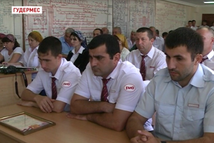 Работники гудермесского депо отметили свой профессиональный праздник