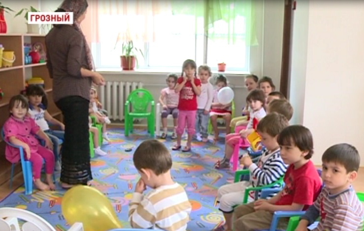 В Грозном открылся 179-й в республике детский сад