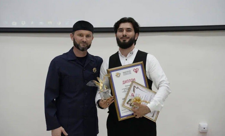 Изнаур Тазуркаев стал победителем регионального этапа Всероссийского конкурса «Учитель года России»
