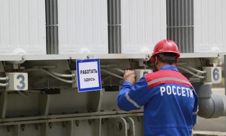 «Россети Северный Кавказ» повысят надежность электроснабжения 16 сёл Чеченской Республики