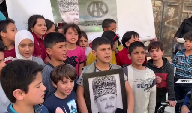 Фонд Ахмата-Хаджи Кадырова оказал помощь жителям Сирии