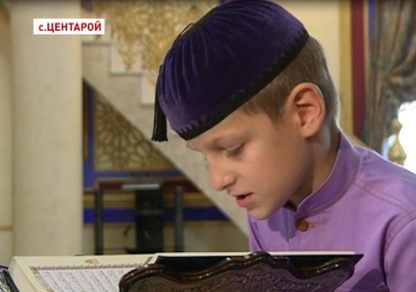  Сын Рамзана Кадырова стал хафизом