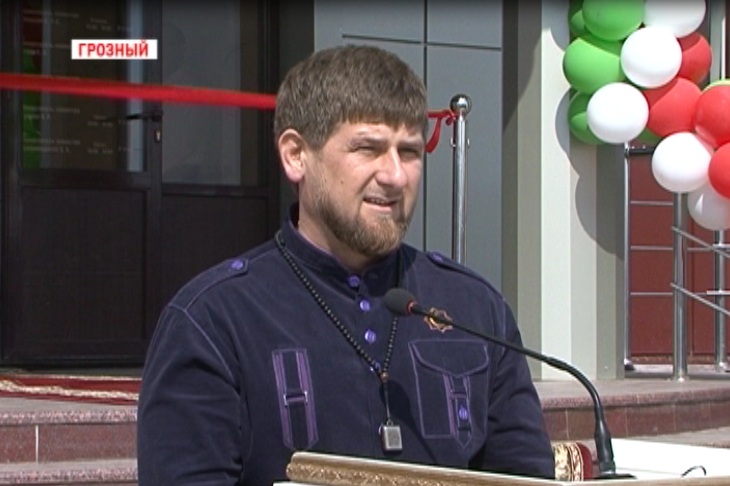 Рамзан Кадыров принял участие в открытии Дома радио в Грозном
