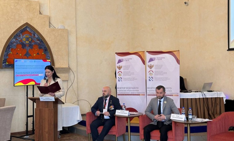 Александр Молотков: «ЧР активно включилась в процессы, связанные с производительностью труда»