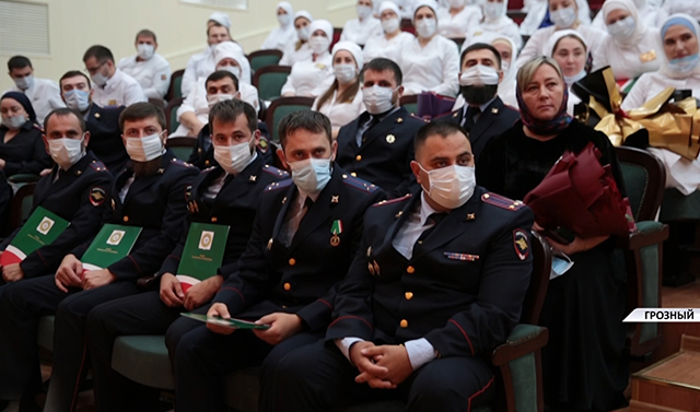 В Грозном состоялось чествование работников Медико-санитарной части Министерства внутренних дел