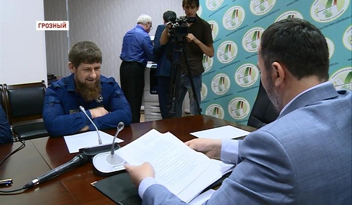 Рамзан Кадыров выдвинут кандидатом на пост Главы Чечни от партии «Единая Россия»