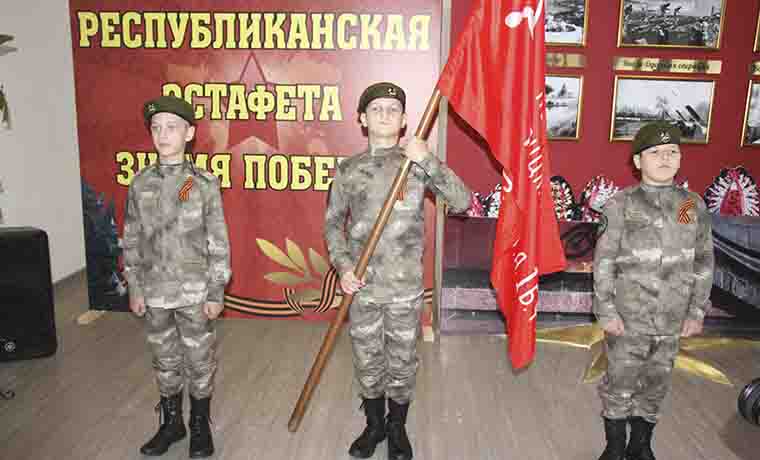  В Чечне стартовала Республиканская эстафета «Знамя Победы»