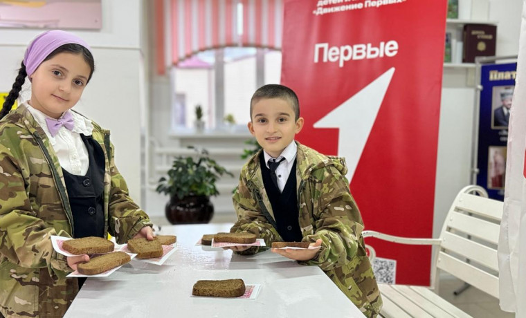 В Первомайской школе прошли мероприятия, посвященные Дню полного освобождения Ленинграда от блокады