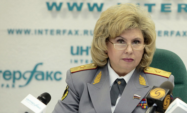 Москалькова: Европейский комитет против пыток не обнаружил в ЧР подтверждения внесудебных расправ