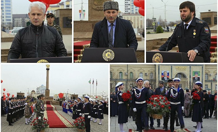 В Чечне отметили вторую годовщину присвоения Грозному звания &quot;Город воинской славы&quot;