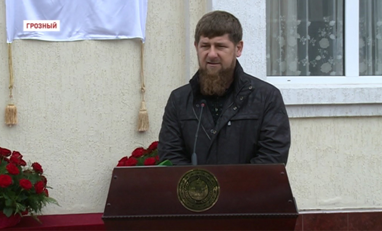 В Чечне увековечили память Мухаммеда  Али