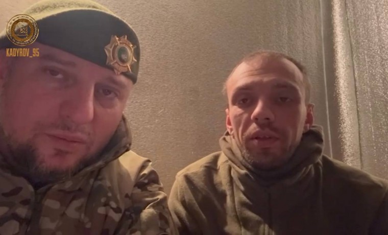 Рамзан Кадыров продолжает публиковать видео из рубрики «Наши пленные»