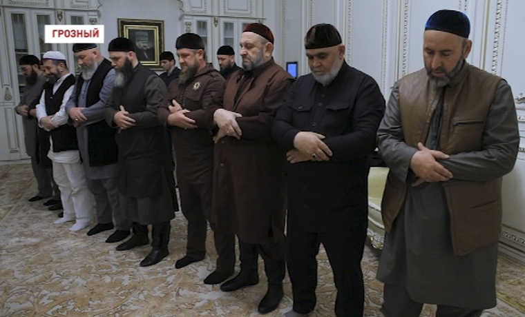 В преддверии священного месяца Рамадан в доме Рамзана Кадырова прошли религиозные обряды 