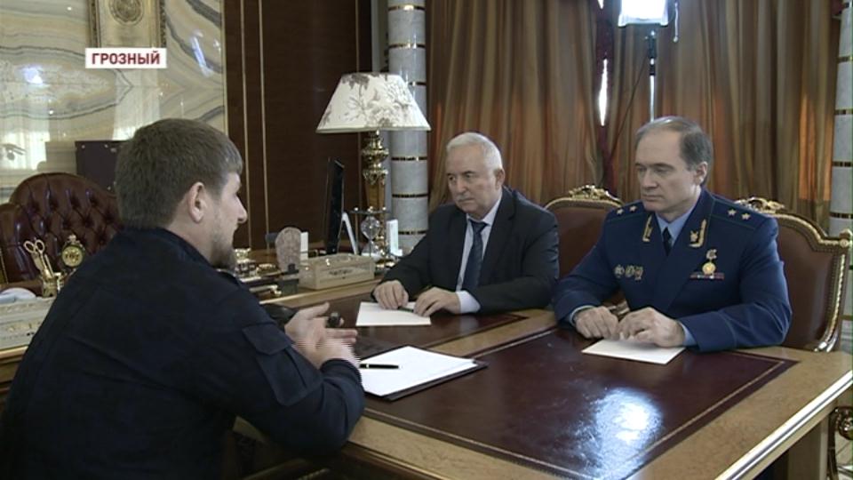 Рамзан Кадыров встретился с прокурором и Председателем Верховного Суда ЧР 