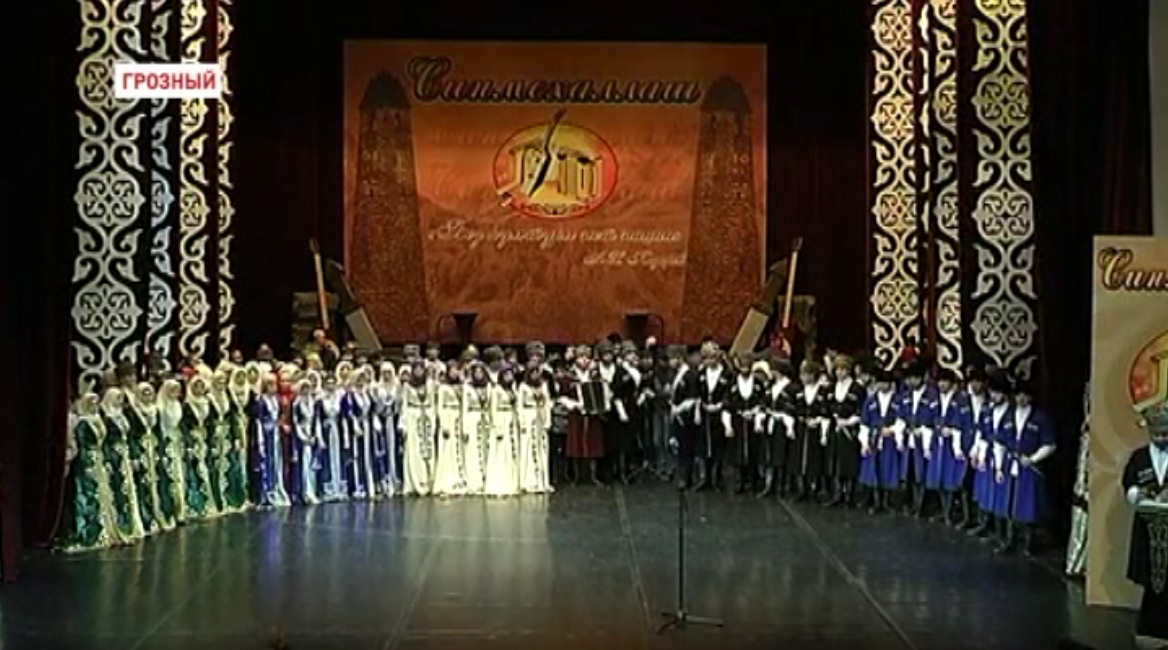 В Грозном  состоялся финал телевизионного проекта «Синмехаллаш»