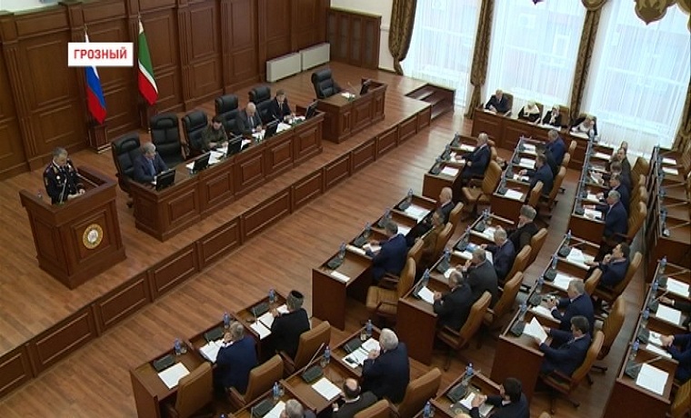 В Парламенте Чечни  прошло 14-е пленарное заседание