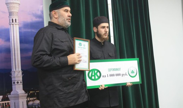 В ДУМ Чечни прошел финал конкурса на лучшее стихотворение Посланнику Аллаха