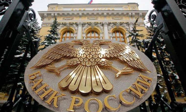 Банк России установил официальные курсы валют на основе внебиржевых торгов