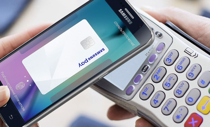 В России продолжает работу Samsung Pay