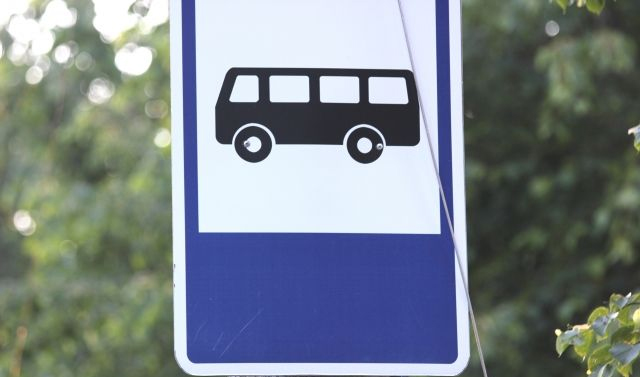 Новый автобусный маршрут открыт в Грозном 