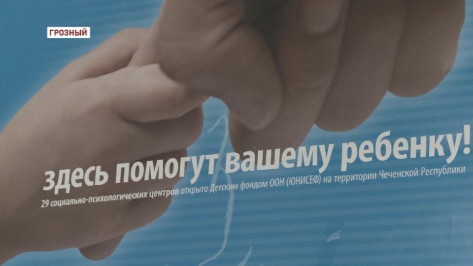Тысячи детей в России страдают от домашнего насилия