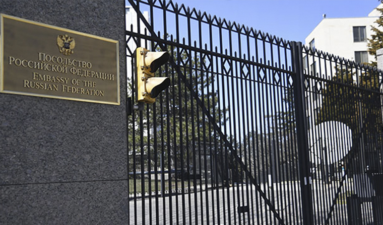Посольство России в США упрекнуло Госдеп в &quot;мегафонной дипломатии&quot;