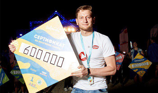 Представитель Чечни стал победителем грантового конкурса на форуме «Таврида»