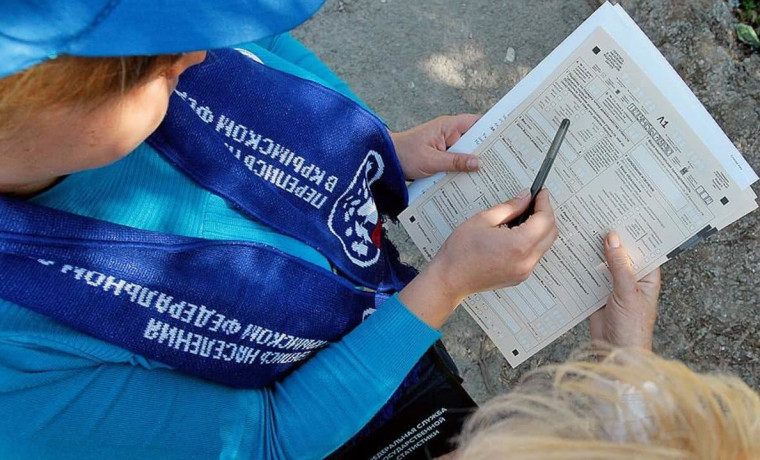 Первые итоги Всероссийской переписи населения обнародуют в декабре 2021 года
