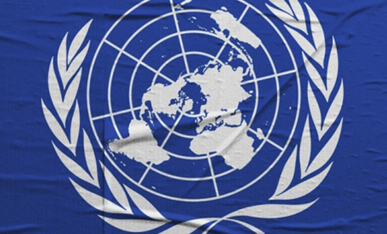 24 октября - День Организации Объединенных Наций