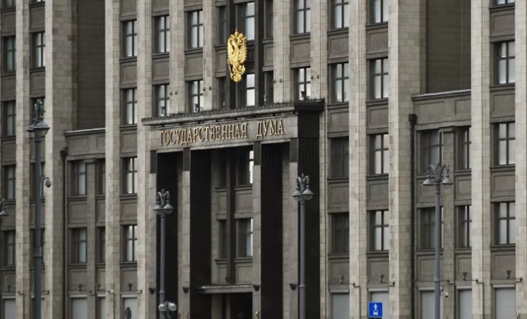 Госдума приняла закон о повышении ставки НДФЛ на доходы, превышающие 5 млн рублей в год