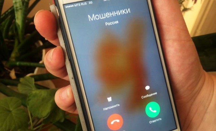 Роскомнадзор запустил платформу по борьбе с телефонным мошенничеством