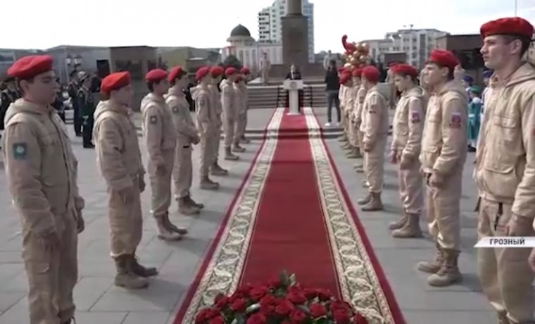 Грозный город воинской славы презентация