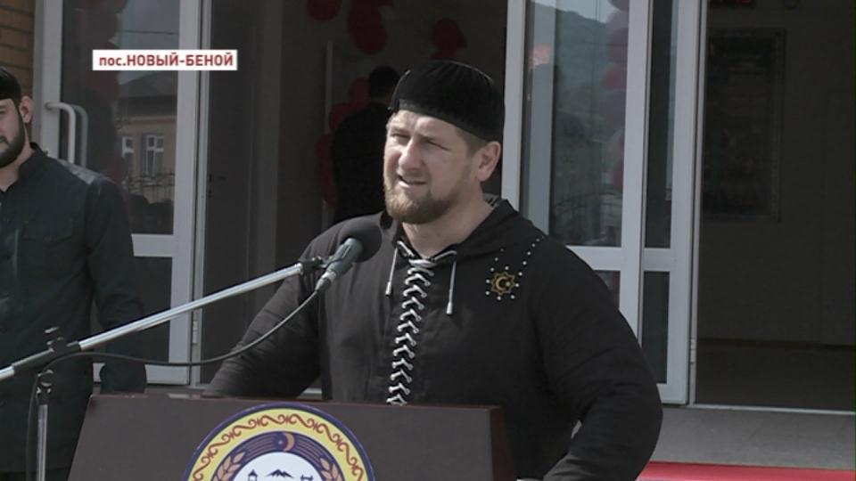 Р.Кадыров принял участие в открытии школы и детского сада в селе Новый Беной 