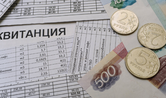 Российским банкам запретят брать комиссию за оплату услуг ЖКХ