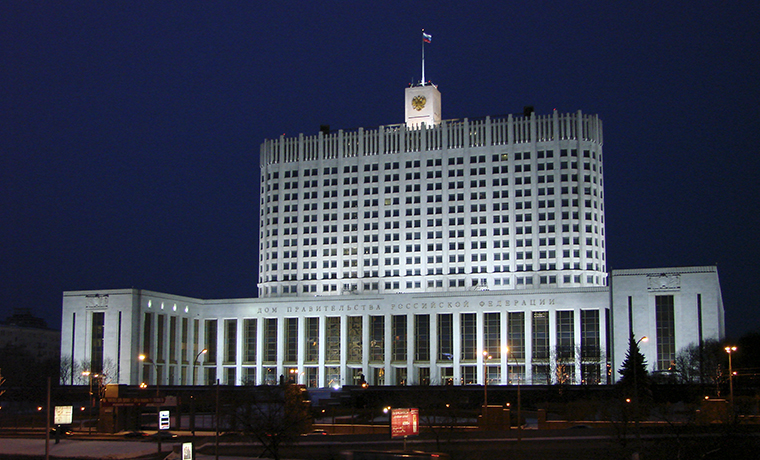 В российских многофункциональных центрах появятся специальные окна для оказания услуг бизнесу