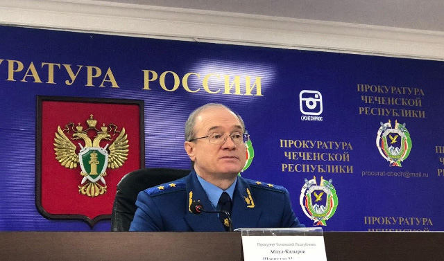 Прокурор ЧР провел пресс-конференцию по итогам работы за 2019 год