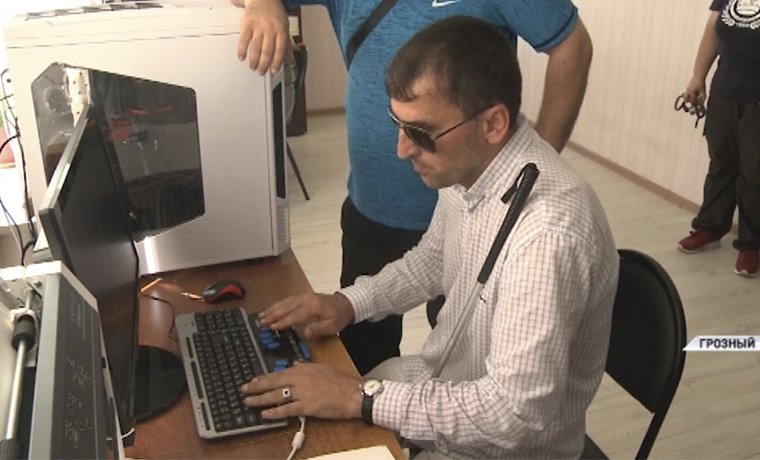 В Чеченской Республике появится интернет-радиостанция, в которой будут рассказывать о жизни незрячих людей